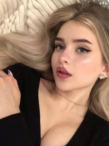 Хана